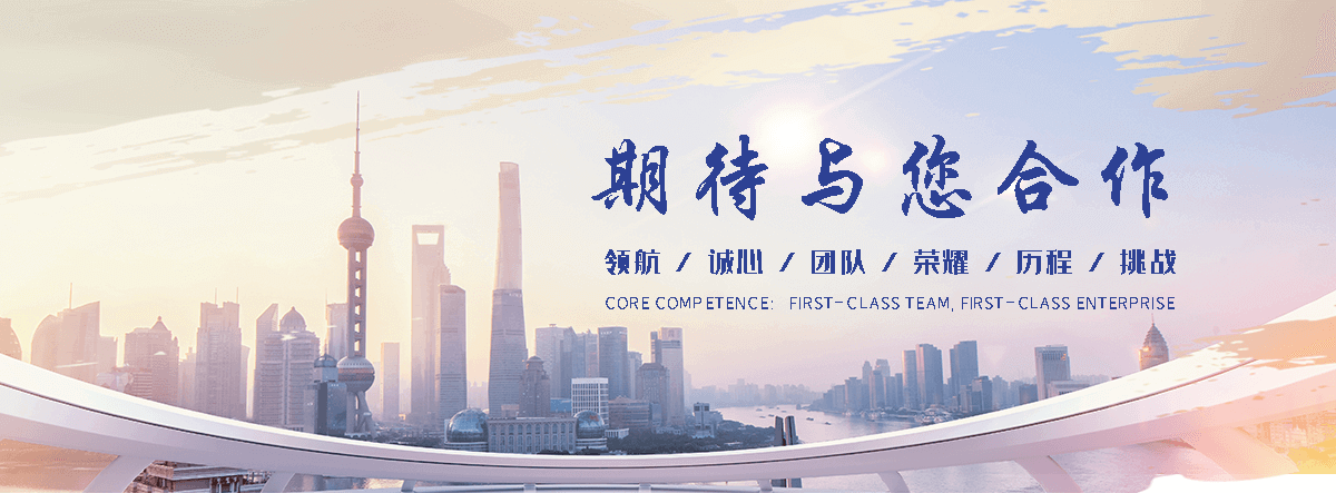 祁阳靠谱的展会活动临时电力厂家